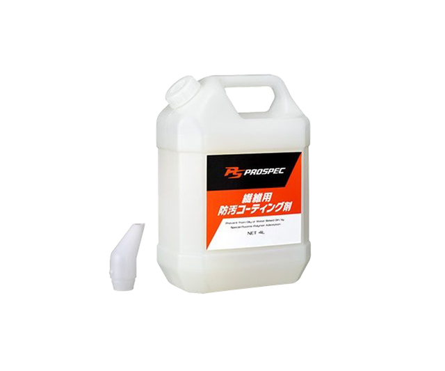 Покрытие для ткани Prospec Dirt-repellent Coating for Fabric 03668