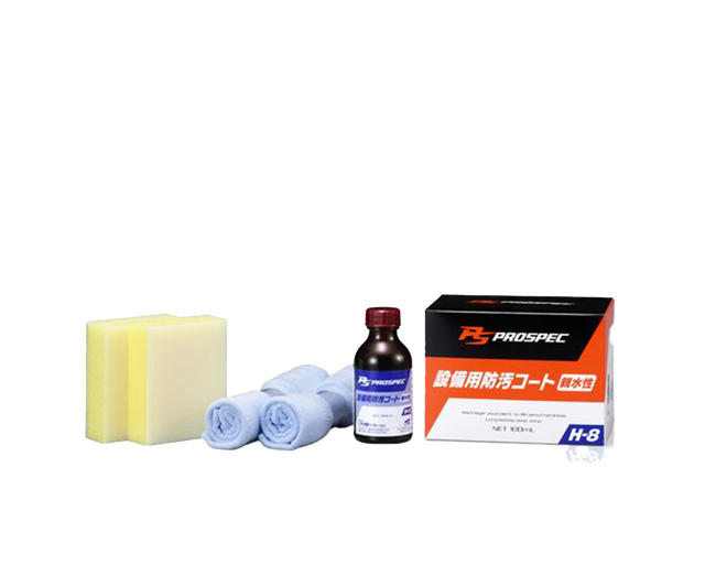 Кварцове покриття PROSPEC H-8 Antifouling Coating 33056