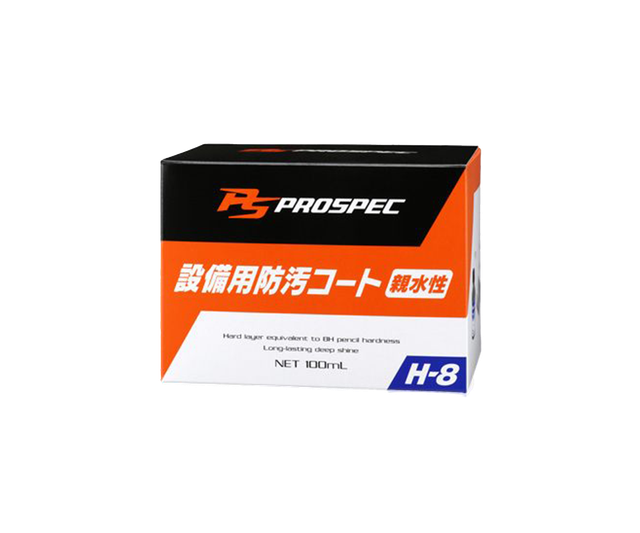 Кварцове покриття PROSPEC H-8 Antifouling Coating 33056