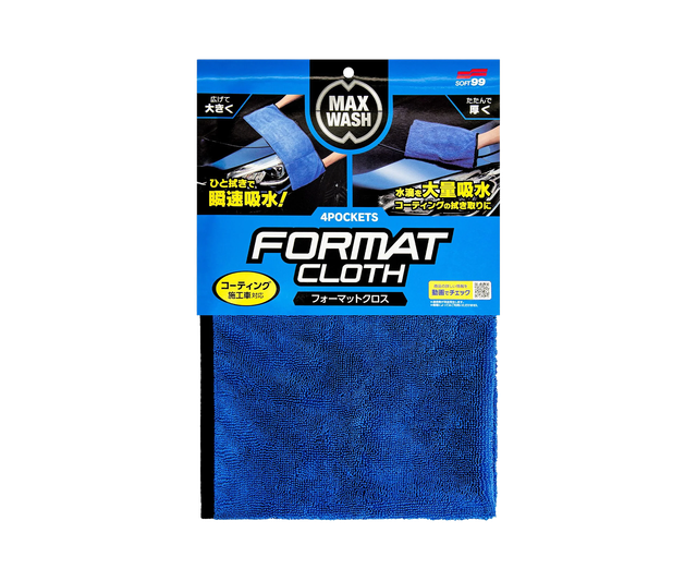 Микрофибра SOFT99 MaxWash 4Pockets Cloth 04913