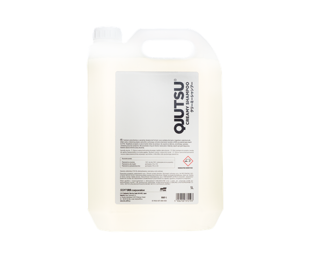 Шампунь QJUTSU Creamy Shampoo 5L 10507-5