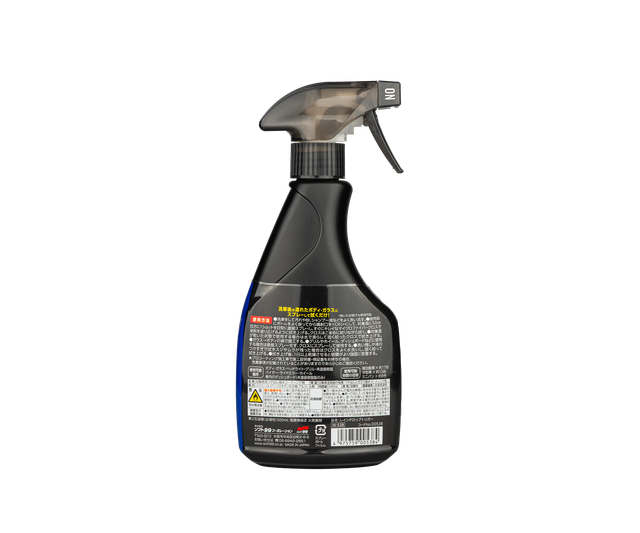 Защитный агент SOFT99 Rain Drop Spray 00538