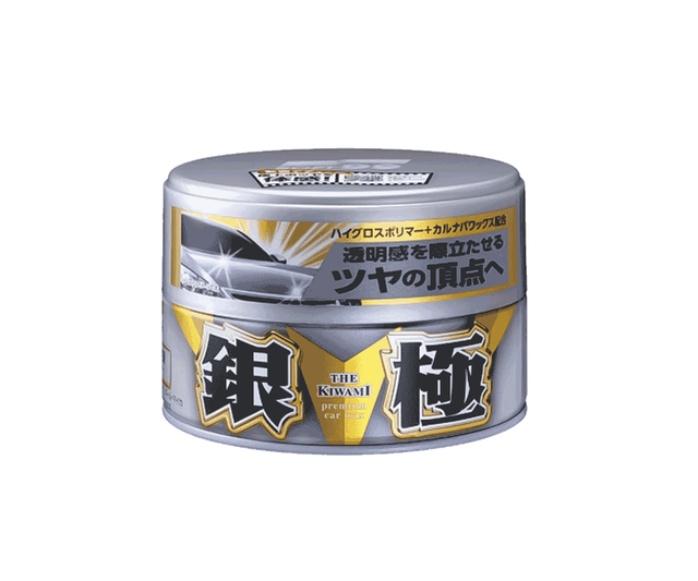 Твёрдый воск SOFT99 Kiwami Extreme Gloss Wax Silver 00192