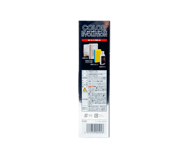 Цветообогащающая полироль SOFT99 Color Evolution White 00501