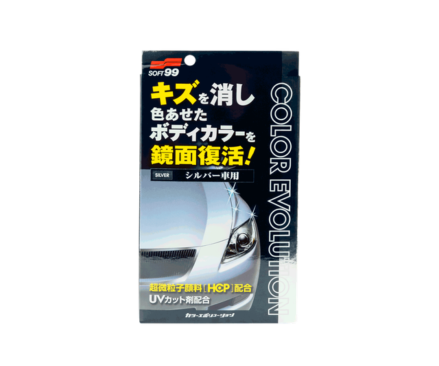 Цветообогащающая полироль SOFT99 Color Evolution Silver 00502