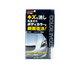 Цветообогащающая полироль SOFT99 Color Evolution Silver 00502