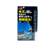 Цветообогащающая полироль SOFT99 Color Evolution Blue 00504