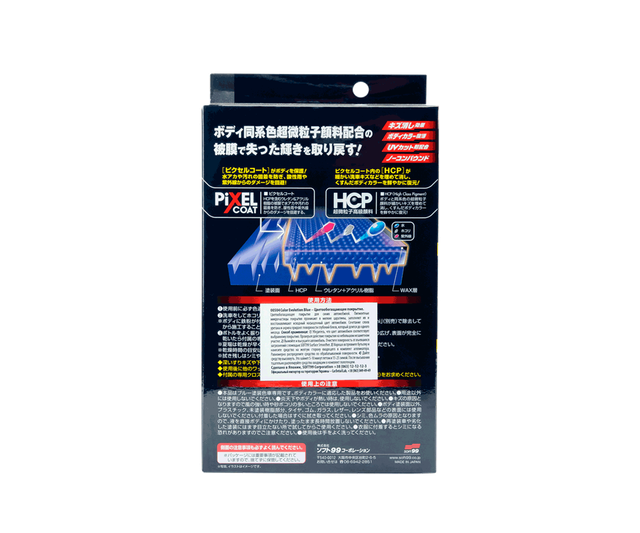 Цветообогащающая полироль SOFT99 Color Evolution Blue 00504