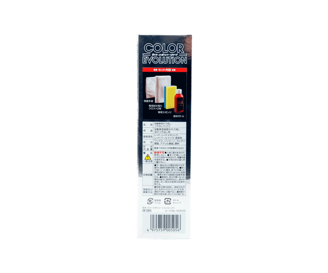 Цветообогащающая полироль SOFT99 Color Evolution Red 00505