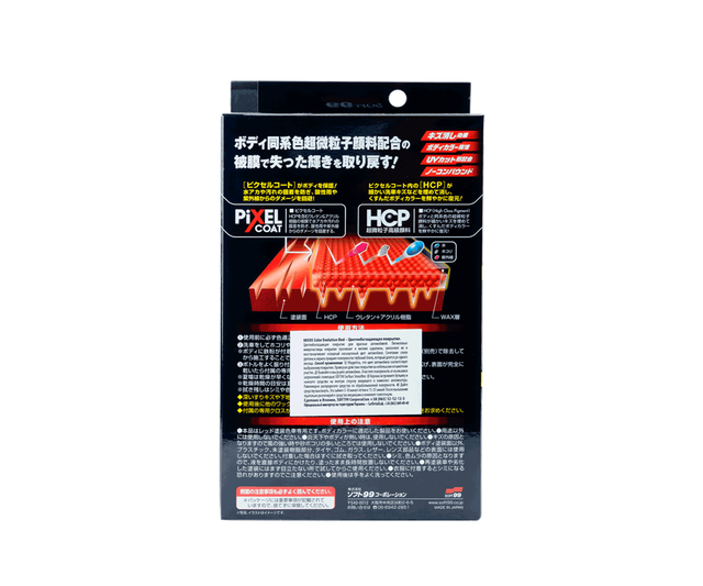 Цветообогащающая полироль SOFT99 Color Evolution Red 00505