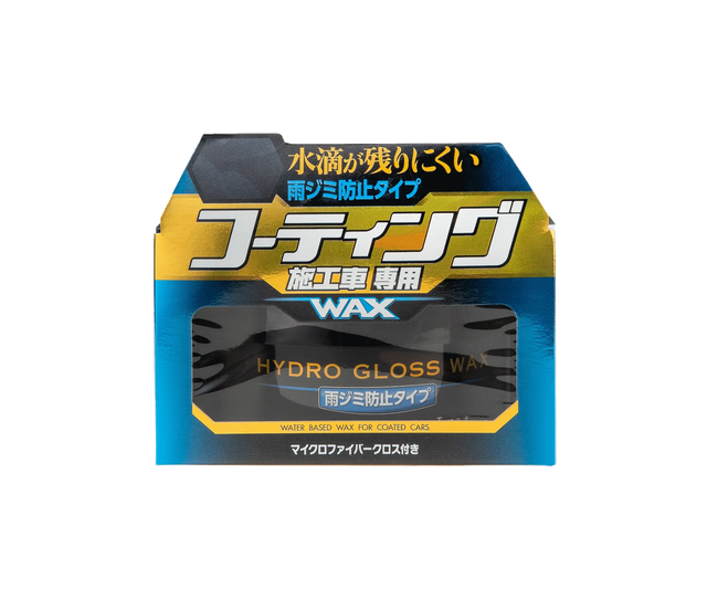 Твёрдый воск SOFT99 Hydro Gloss Wax Mark Prevention 00530