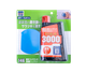 Абразивна паста SOFT99 Super Liquid Compound #3000 09146