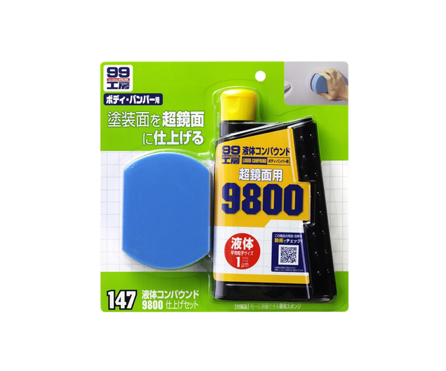 Абразивная полироль SOFT99 Super Liquid Compound #9800 09147