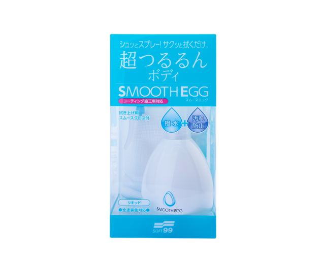 Защитный агент SOFT99 Smooth Egg Liquid 00510