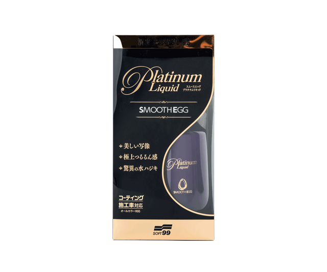 Защитный агент SOFT99 Smooth Egg Platinum Liquid 00522
