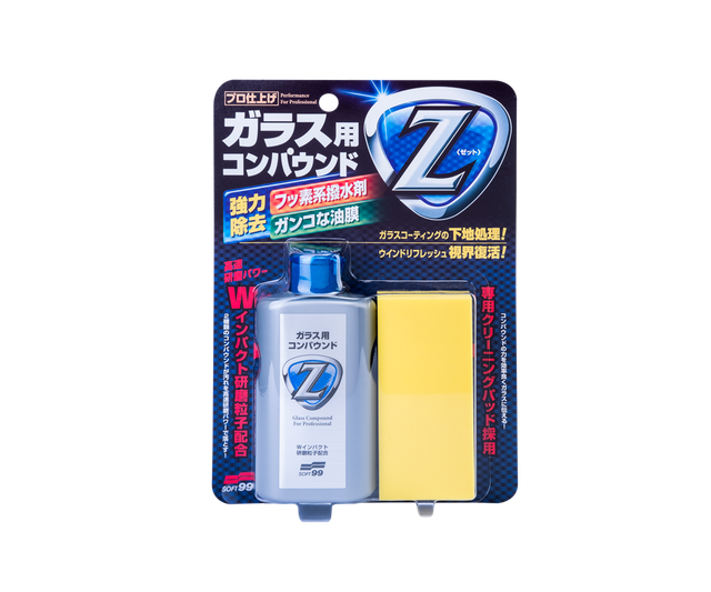 Абразивный очиститель SOFT99 Glass Compound Z 05064