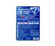 Абразивный очиститель SOFT99 Glass Compound Z 05064