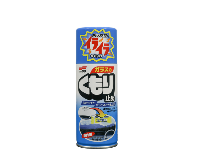 Антизапотівач SOFT99 Anti Fog Spray 05060