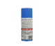 Антизапотівач SOFT99 Anti Fog Spray 05060