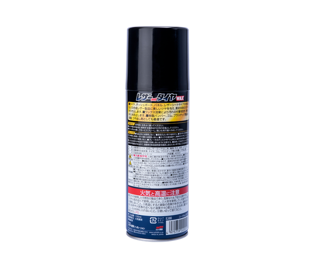 Спрей для пластику SOFT99 Leather and Tire Wax 02001