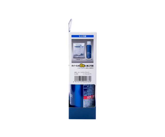 Спрей для защиты дисков SOFT99 Wheel Dust Blocker 02076