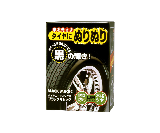 Чернение для шин SOFT99 Black Magic 02066