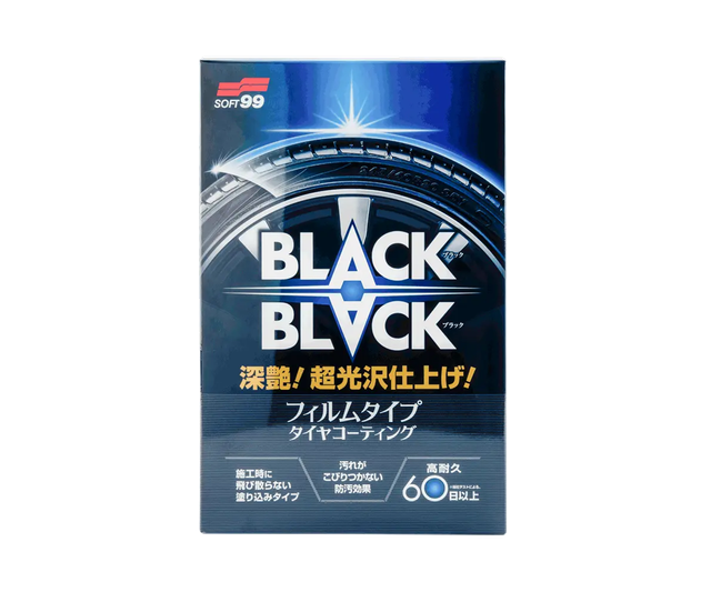 Чернение для шин SOFT99 Black Black Hard Coat for Tire 02082
