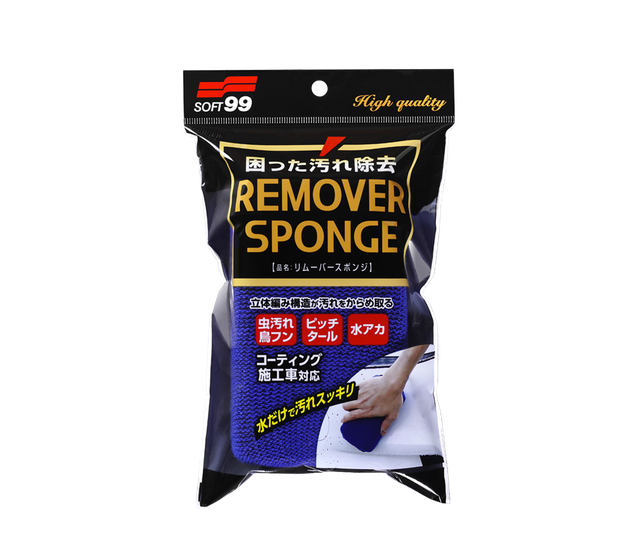 Мочалка SOFT99 Remover Sponge 04027