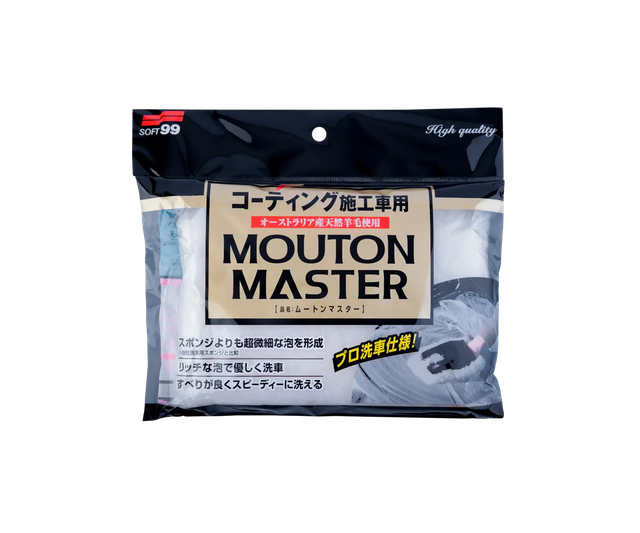 Шерстяная рукавица SOFT99 Car Wash Glove Mouton Master 04177