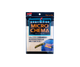 Мікрофібра SOFT99 Micro Fiber Chema 04079