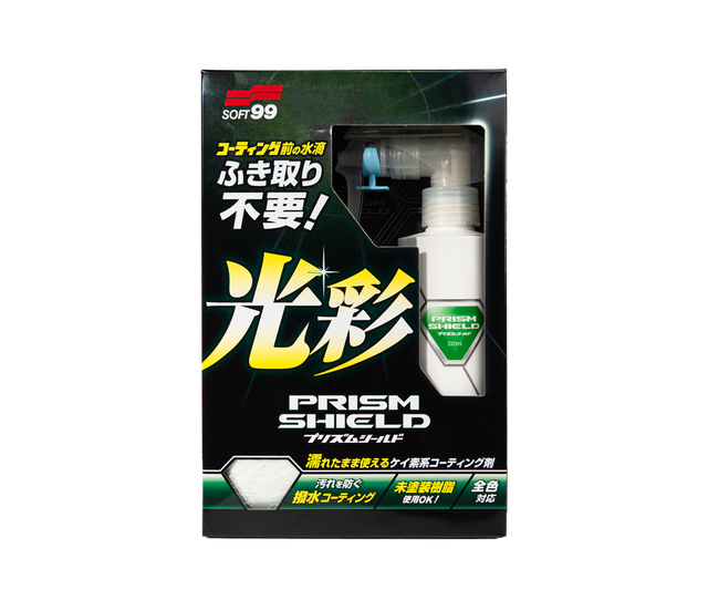 Защитный агент SOFT99 Prism Shield 00389
