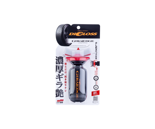 Чорніння для шин SOFT99 DiGloss Gira Edge 02087