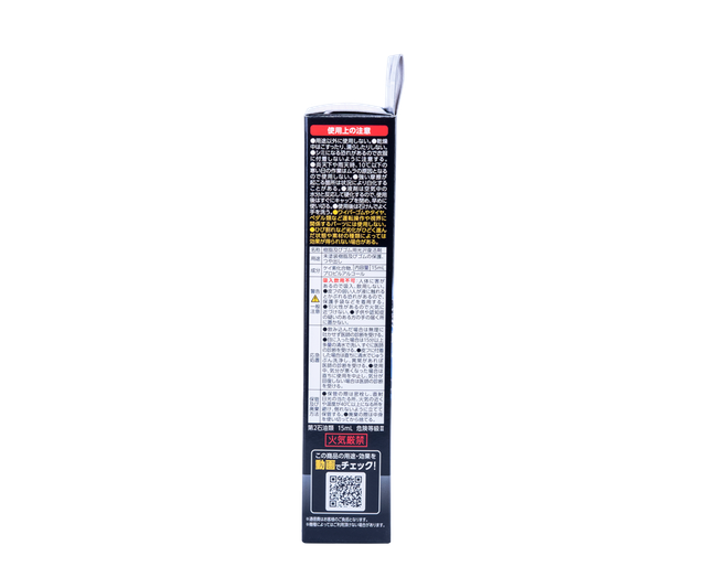 Восстановитель пластика SOFT99 Rubber & Plastic Parts Restoration Agent 09500